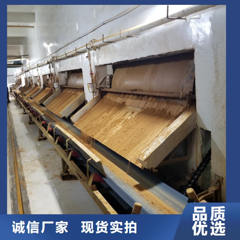 聚合氯化铝-阴离子聚丙烯酰胺厂家直销值得选择联系厂家