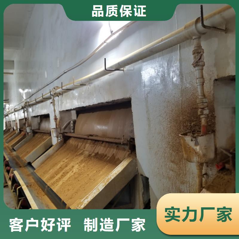 聚合氯化铝【乙酸钠】一手价格同城生产厂家