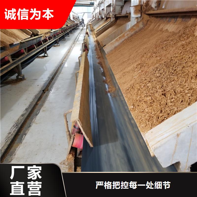 【碱式氯化铝】除磷剂高标准高品质当地厂家