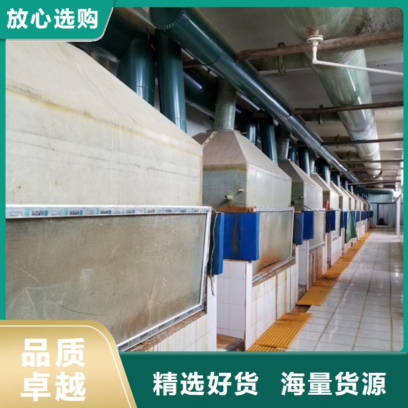 醋酸钠碱式氯化铝厂家诚信经营欢迎来电询价