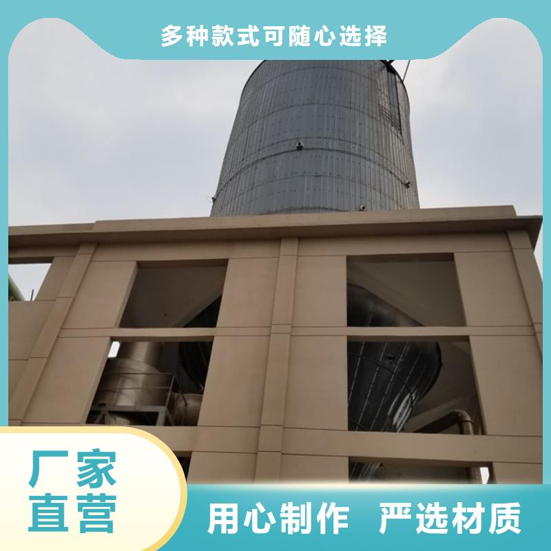石英砂聚合硫酸铁出货及时当地服务商