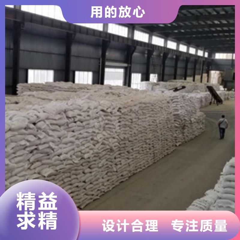 石英砂聚合硫酸铁满足您多种采购需求当地生产商