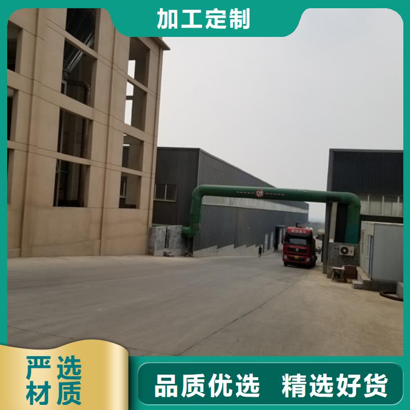 片碱固体聚合氯化铝型号齐全厂家实力大
