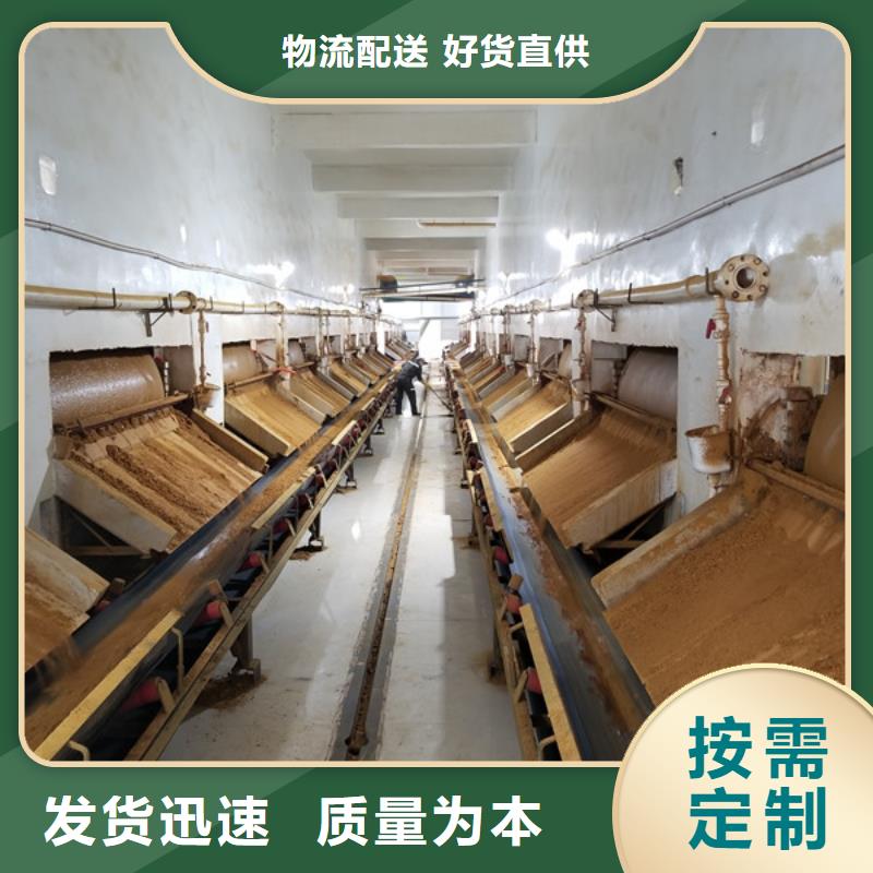 片碱石英砂现货实拍质量为本