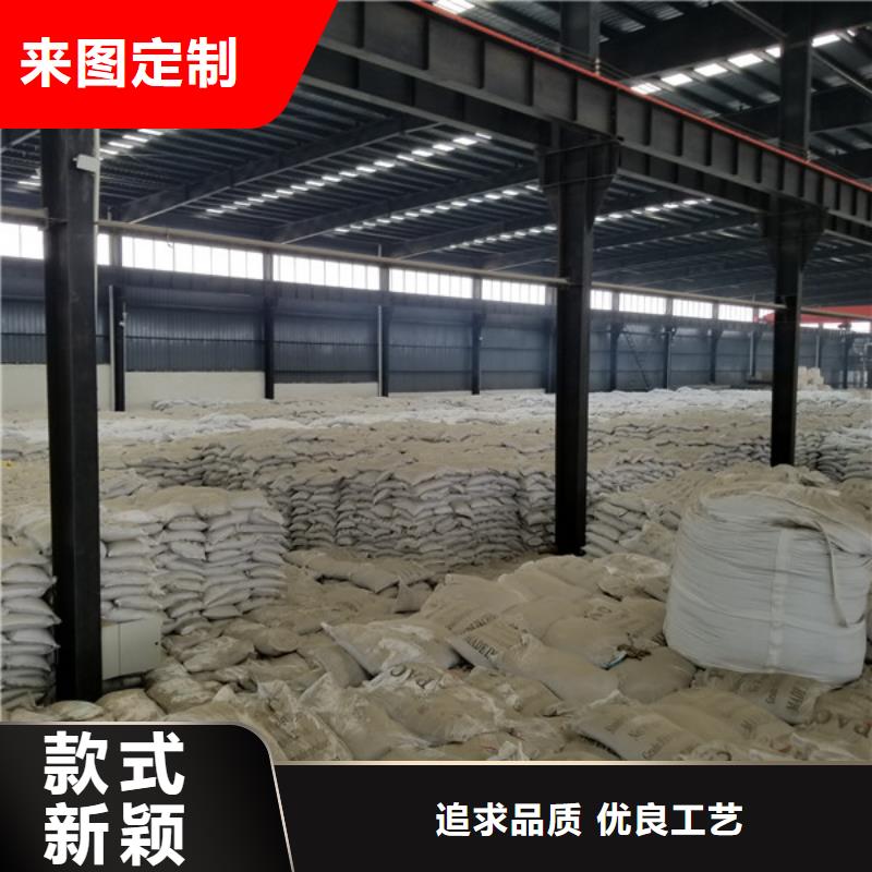 片碱,非离子聚丙烯酰胺生产加工适用场景