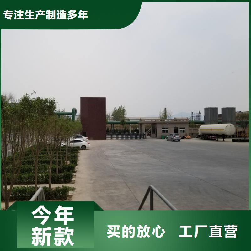 片碱【复合碳源】自主研发同城品牌