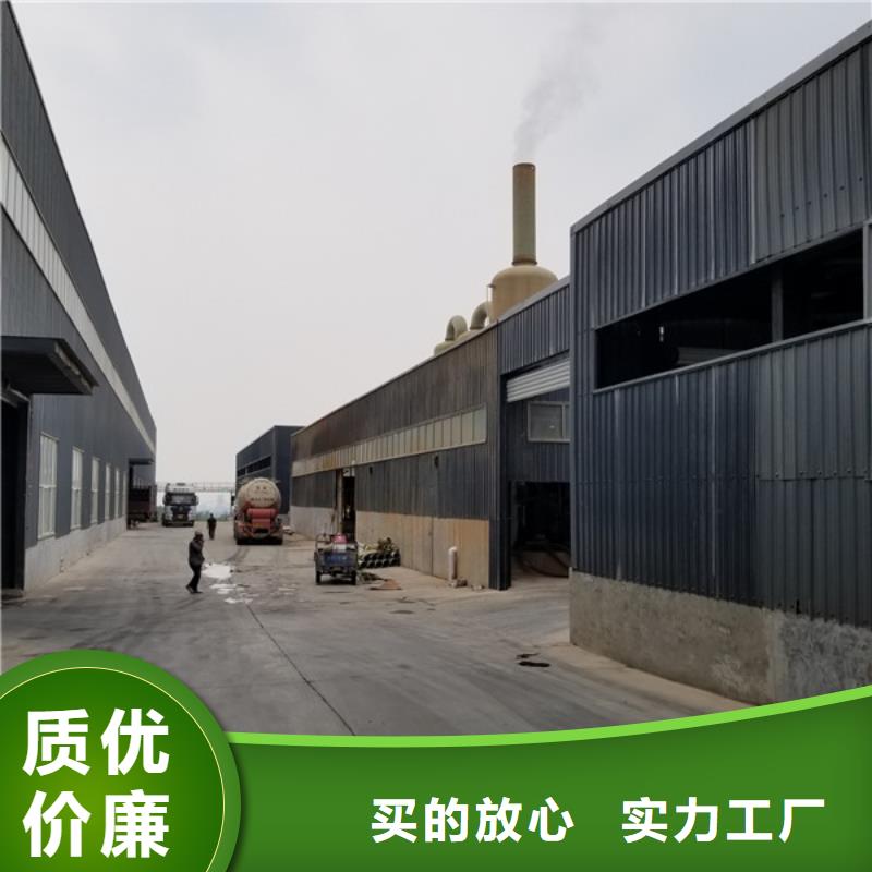 ​片碱消泡剂生产型信誉至上