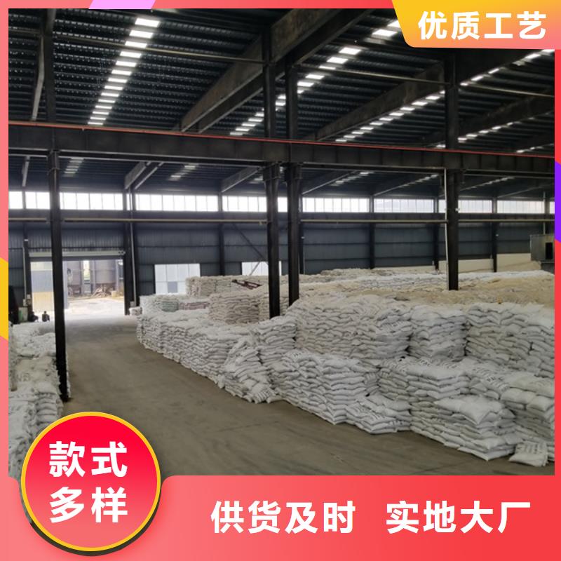 片碱,聚丙烯酰胺应用范围广泛值得信赖