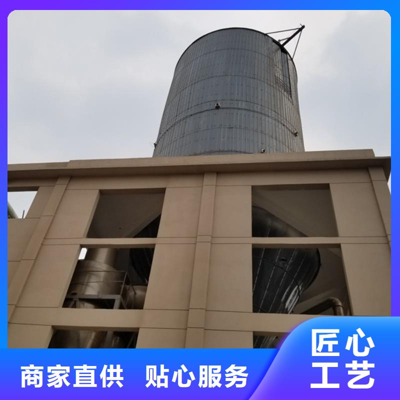 氯酸钠聚合硫酸铁现货供应厂家批发价