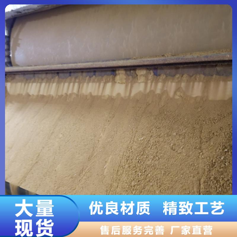 【氯酸钠,椰壳活性炭细节之处更加用心】按需定制真材实料
