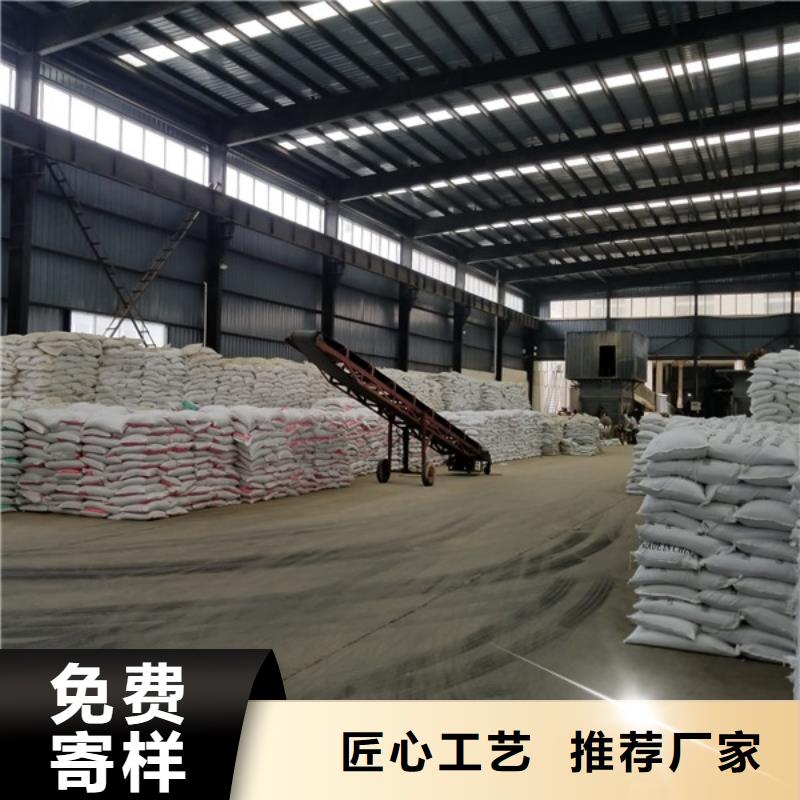氯酸钠【聚丙烯酰胺】产品实拍本地厂家
