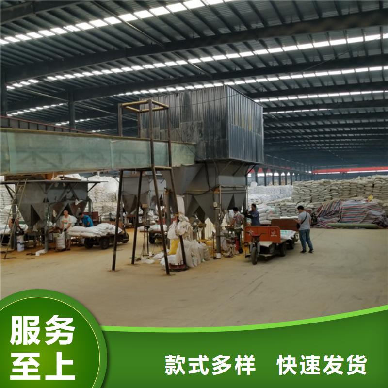 氯酸钠_【粉状活性炭】生产经验丰富实体诚信经营