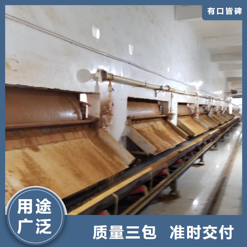 氯酸钠聚合氯化铝厂家多年行业积累多种款式可随心选择