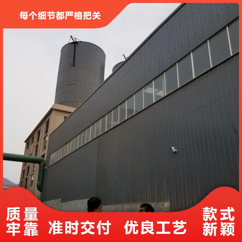 洗砂沉淀剂碱式氯化铝源头厂家经验丰富不只是质量好
