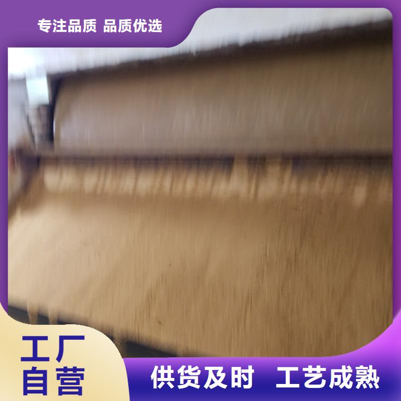 洗砂沉淀剂_【除磷剂】品质优良本地生产厂家