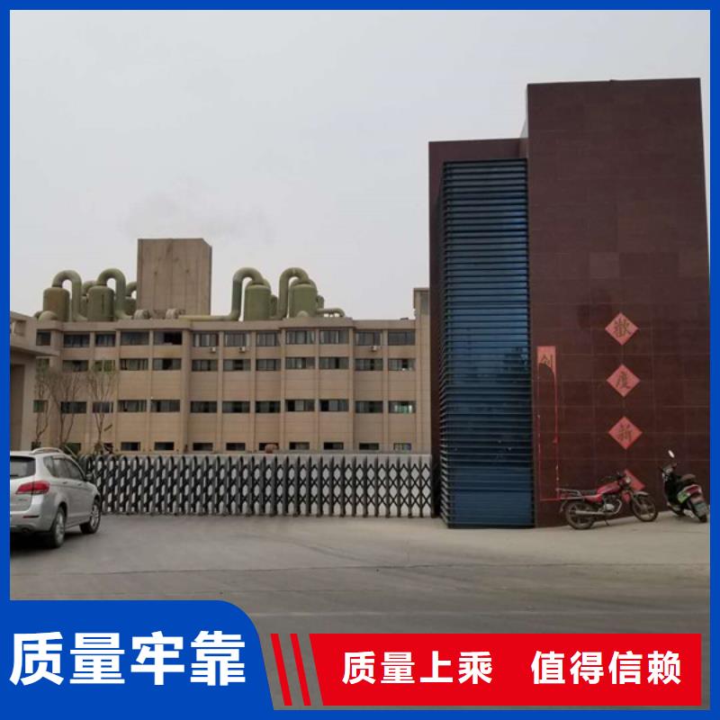 ​阴离子聚丙烯酰胺让客户买的放心本地生产厂家