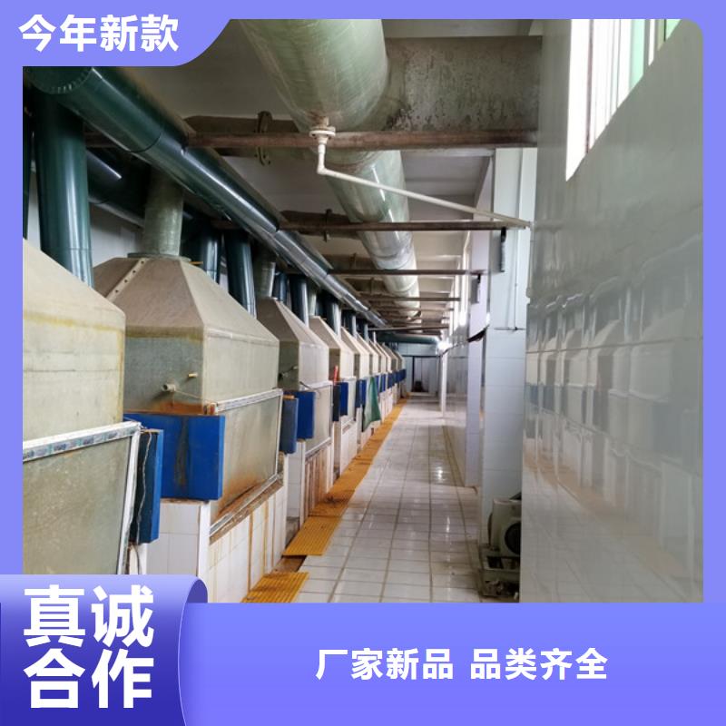 【阴离子聚丙烯酰胺_碱式氯化铝厂家厂家销售】不只是质量好