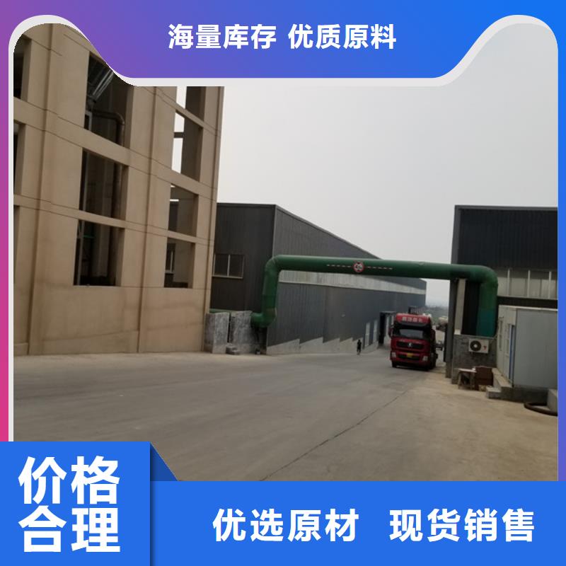 阴离子聚丙烯酰胺活性炭实力公司质优价保