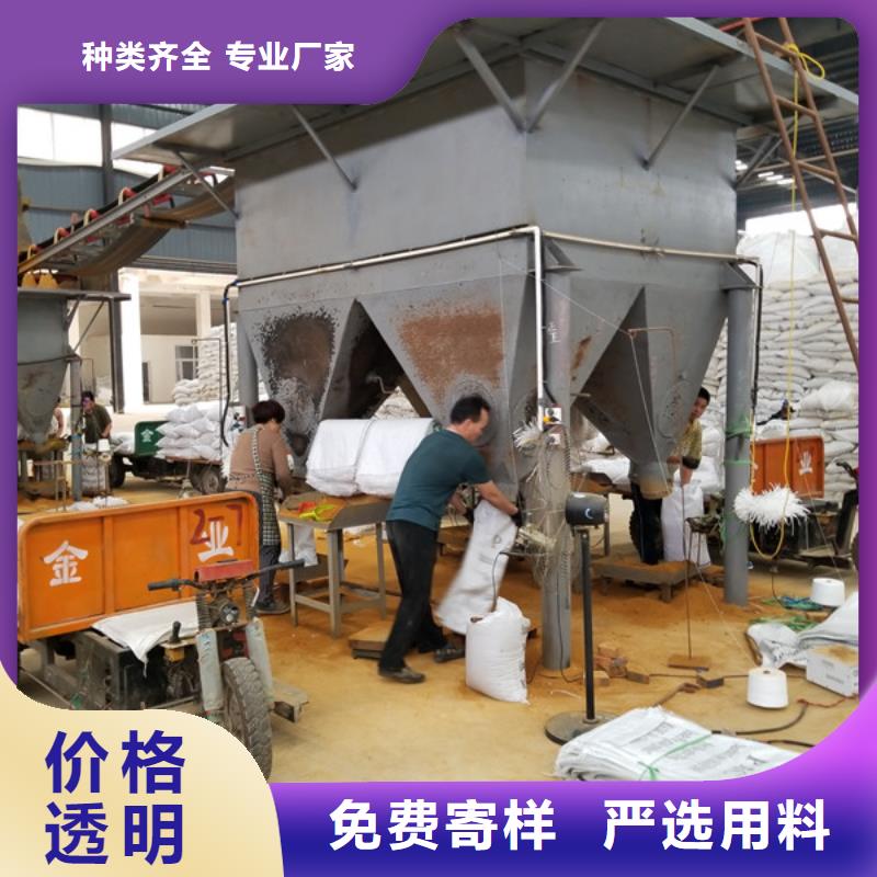 阴离子聚丙烯酰胺活性炭保障当地经销商