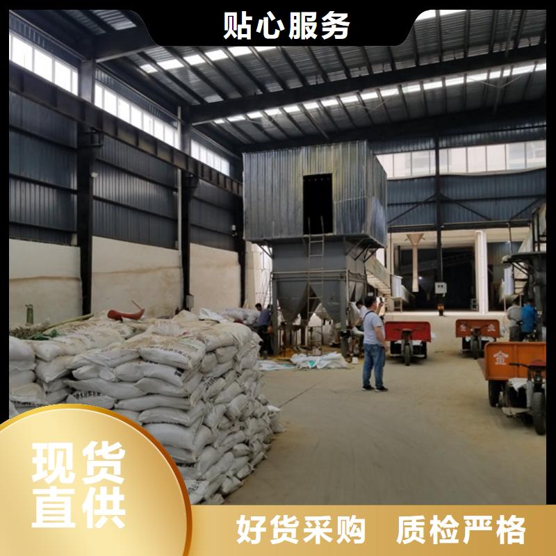 阴离子聚丙烯酰胺聚丙烯酰胺放心选购价格有优势