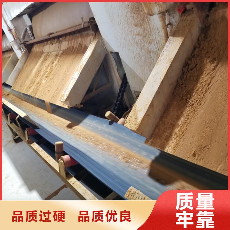 阴离子聚丙烯酰胺_非离子聚丙烯酰胺多种优势放心选择本地生产商