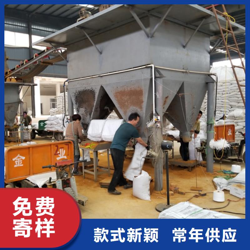 阳离子聚丙烯酰胺_石英砂生产安装当地制造商
