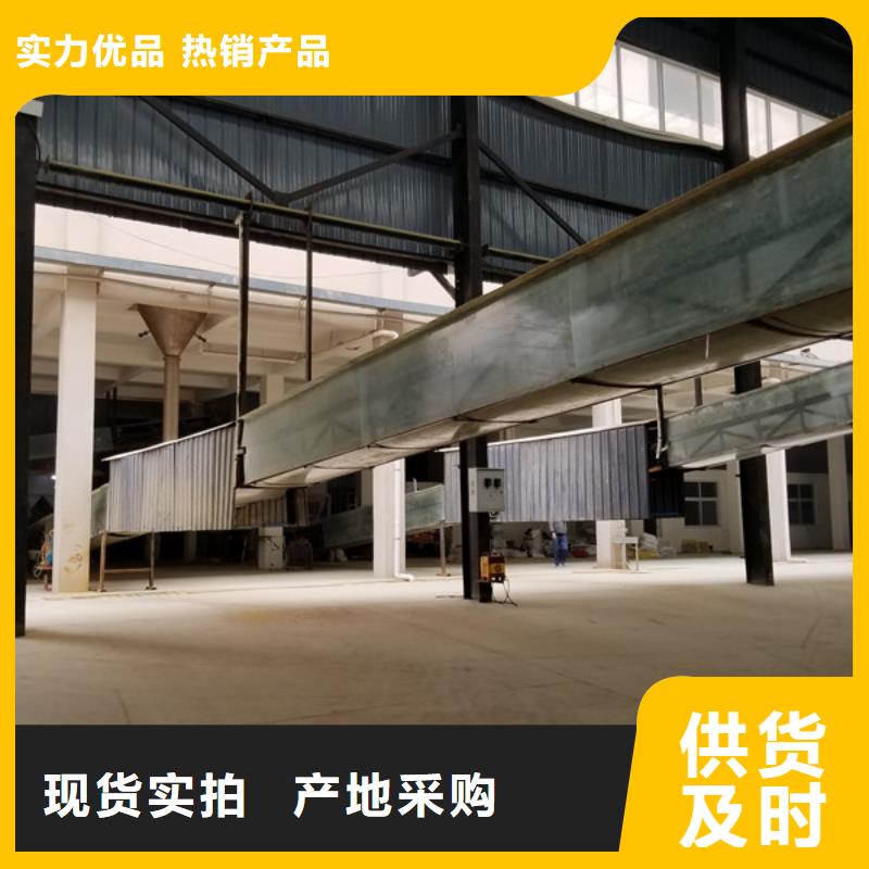 阳离子聚丙烯酰胺-60%醋酸钠款式新颖质量牢靠