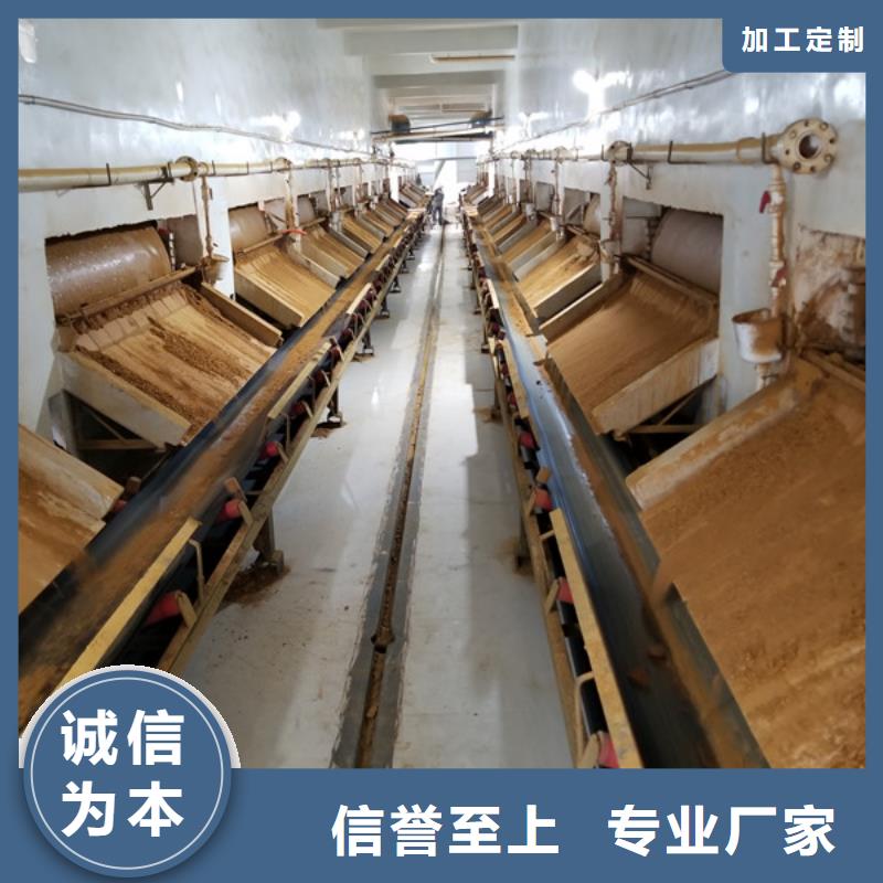 阳离子聚丙烯酰胺-椰壳活性炭经销商长期供应