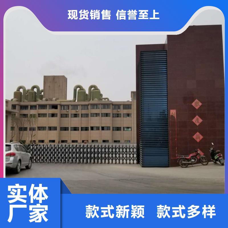 /FK20987682.html
