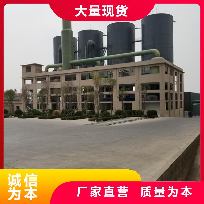 【除磷剂】-聚合氯化铝货源直供同城经销商