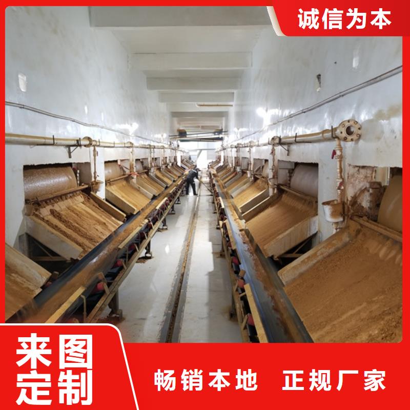 除磷剂,【椰壳活性炭】源头厂家供应同城供应商