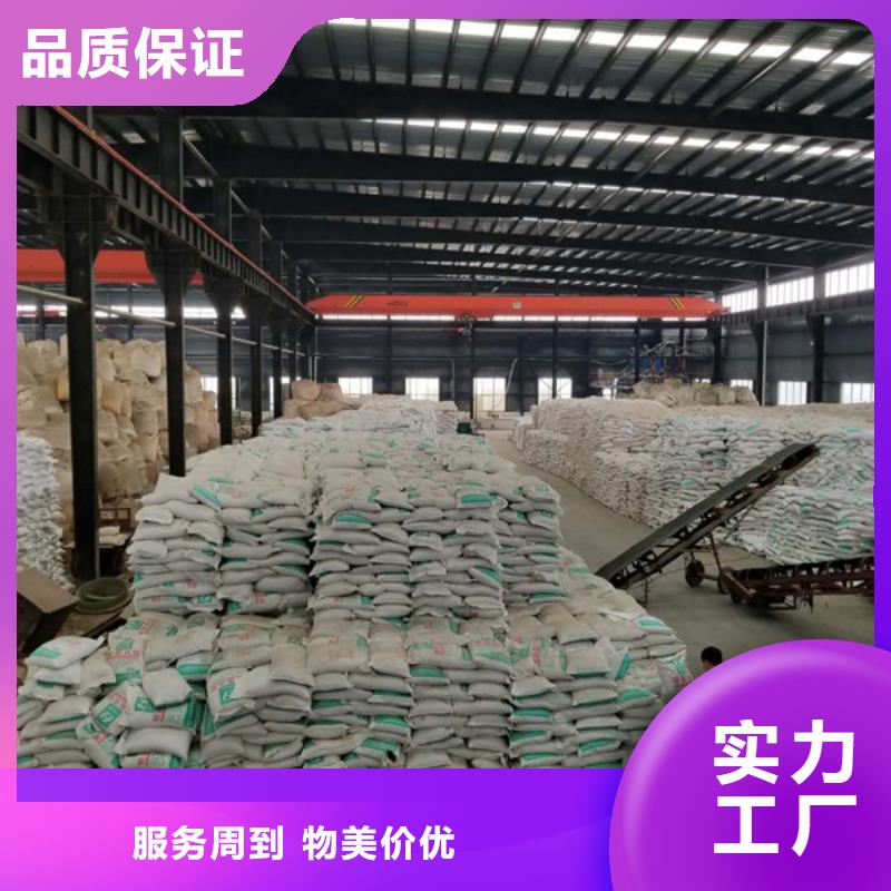 除磷剂-活性炭就近发货不只是质量好