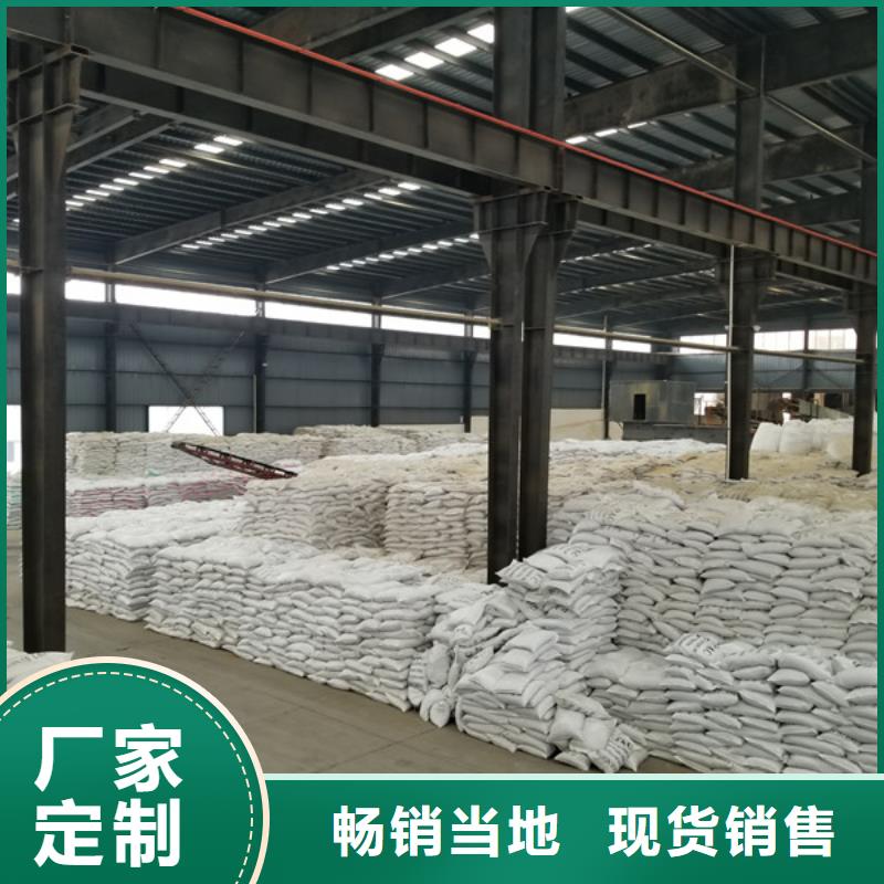除磷剂石英砂同行低价产地源头好货