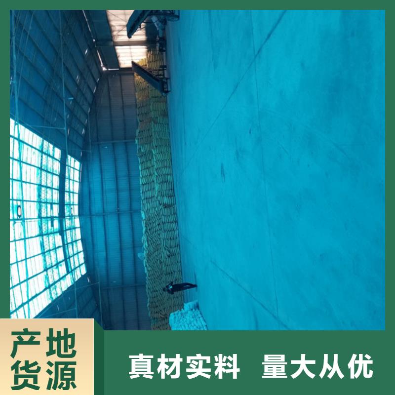 除磷剂_聚丙烯酰胺拥有多家成功案例实体厂家