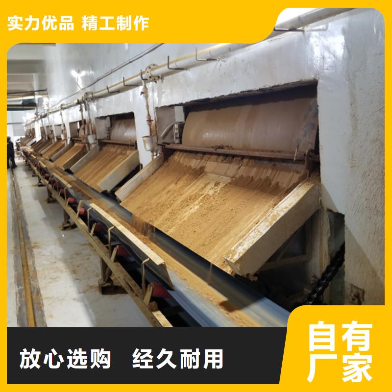 【除磷剂葡萄糖严格把关质量放心】细节之处更加用心