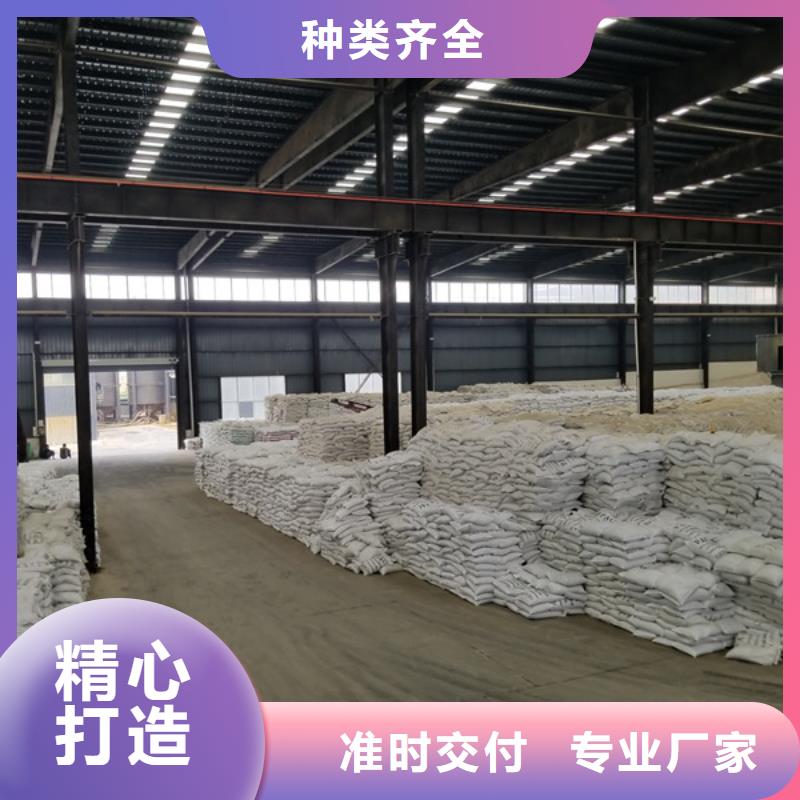 除磷剂聚丙烯酰胺厂家严选好货真正的源头厂家