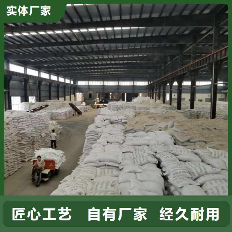 除磷剂活性炭厂家精选0中间商差价