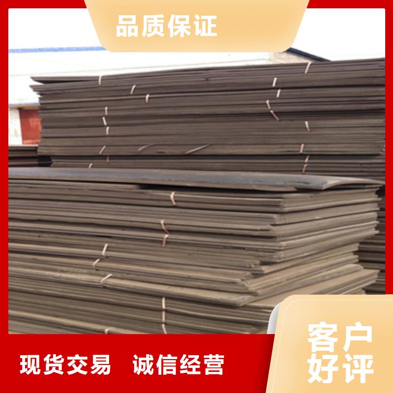 聚乙烯闭孔泡沫板厂家价格-众拓路桥同城服务商