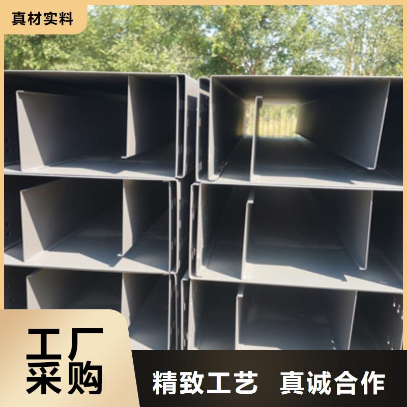 托盘式直通桥架附近厂家厂家欢迎您好品质售后无忧