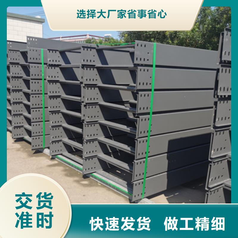 防火直通桥架批发厂家价格本地货源