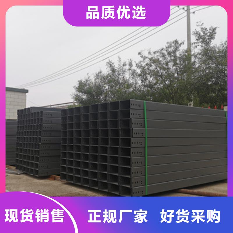 梯式直通桥架批发工厂刚刚更新销售的是诚信