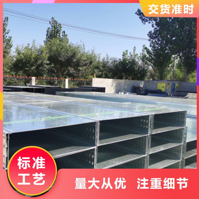 防火桥架批发厂家更更新当地制造商