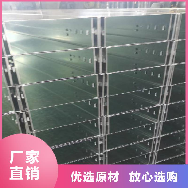 耐火桥架厂家报价电话厂家直销售后完善