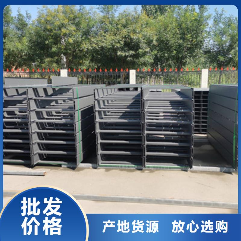 梯式镀锌桥架实体厂家价格便宜实体厂家大量现货
