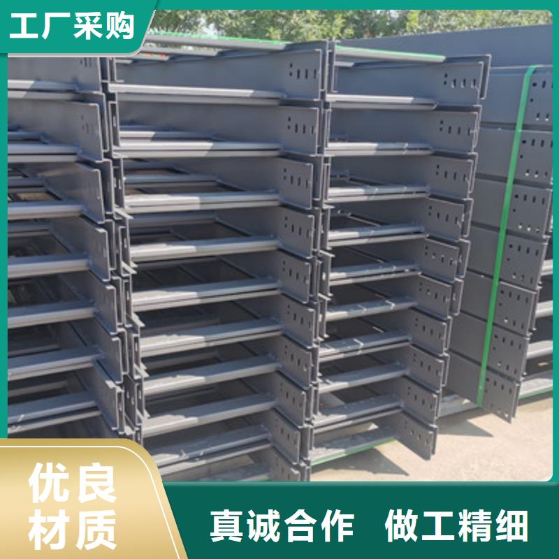 防火线槽批发工厂欢迎您的图文介绍
