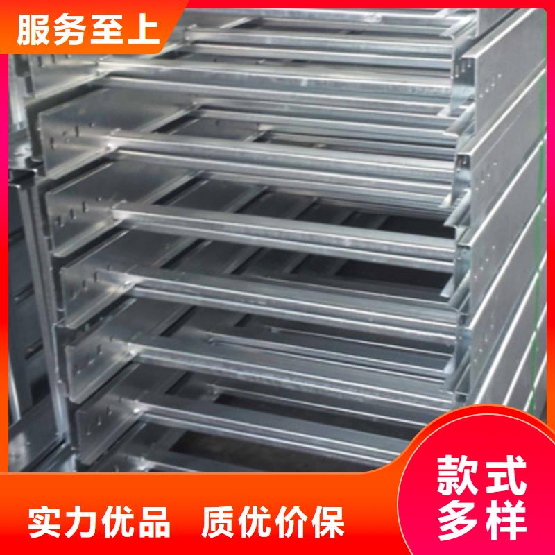 室内电缆桥架300*100厂家发货快免费安装