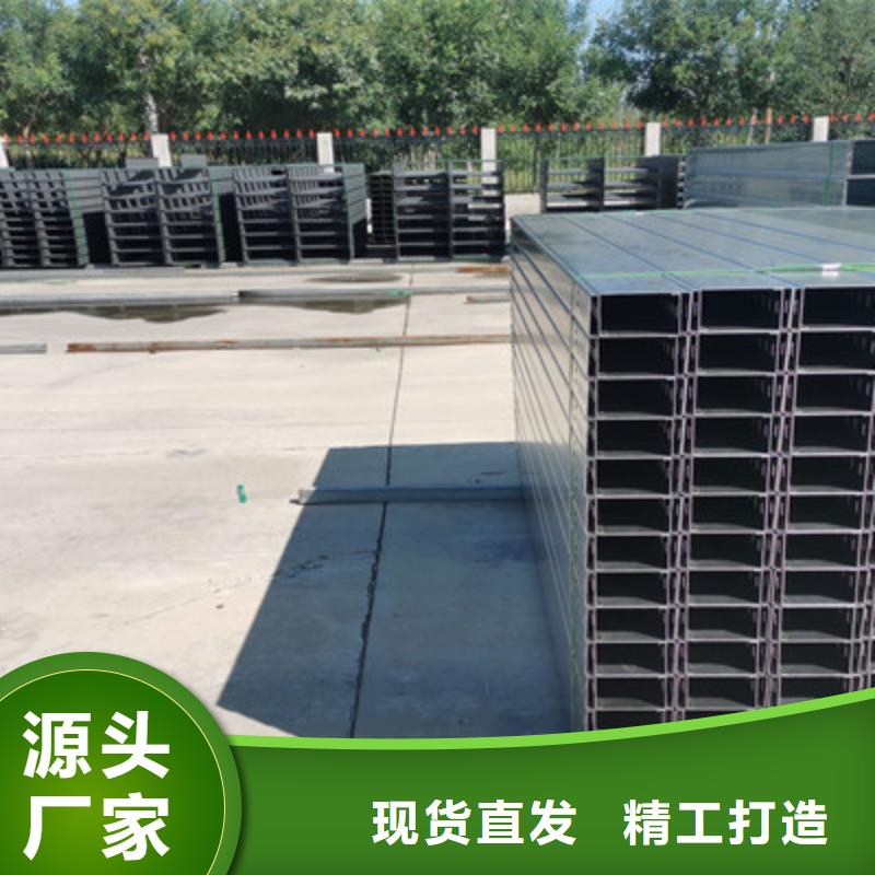 热浸锌槽式桥架生产批发工厂全品质优选