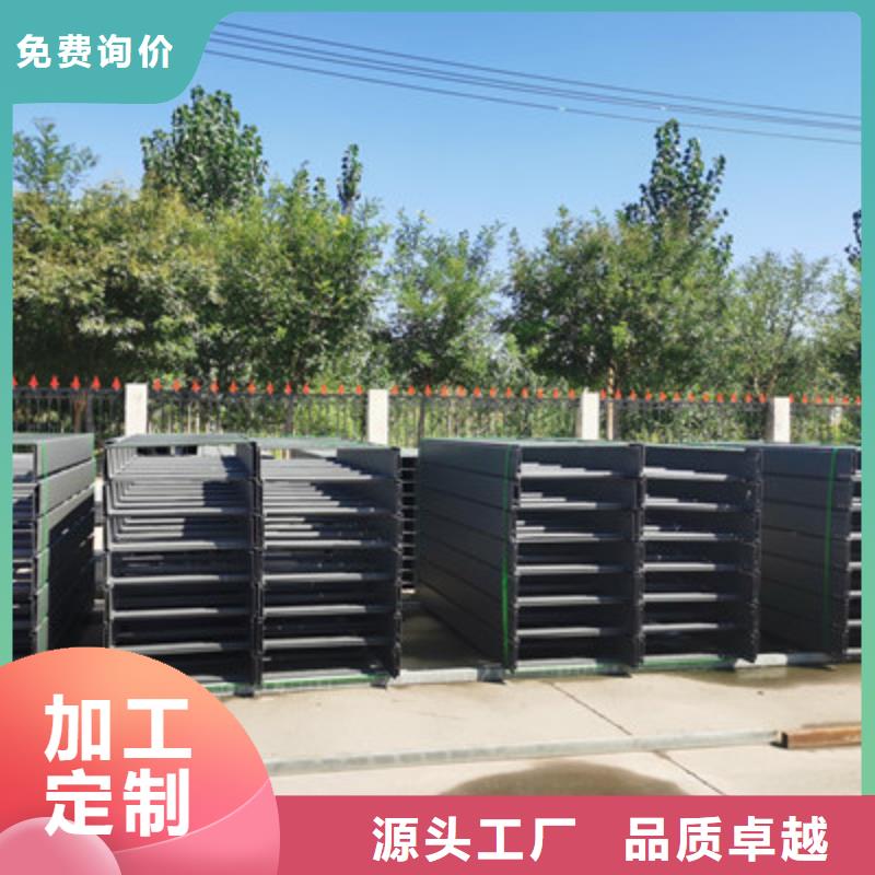 槽式直通桥架300*100型号全工厂批发当地服务商