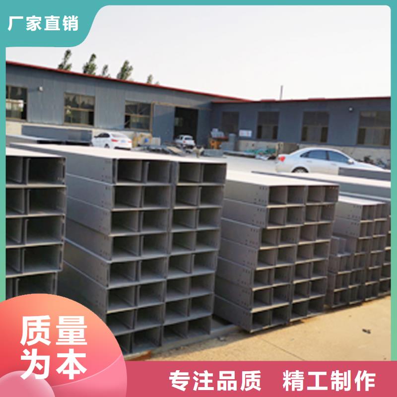 不锈钢梯式桥架厂家地址当地生产厂家