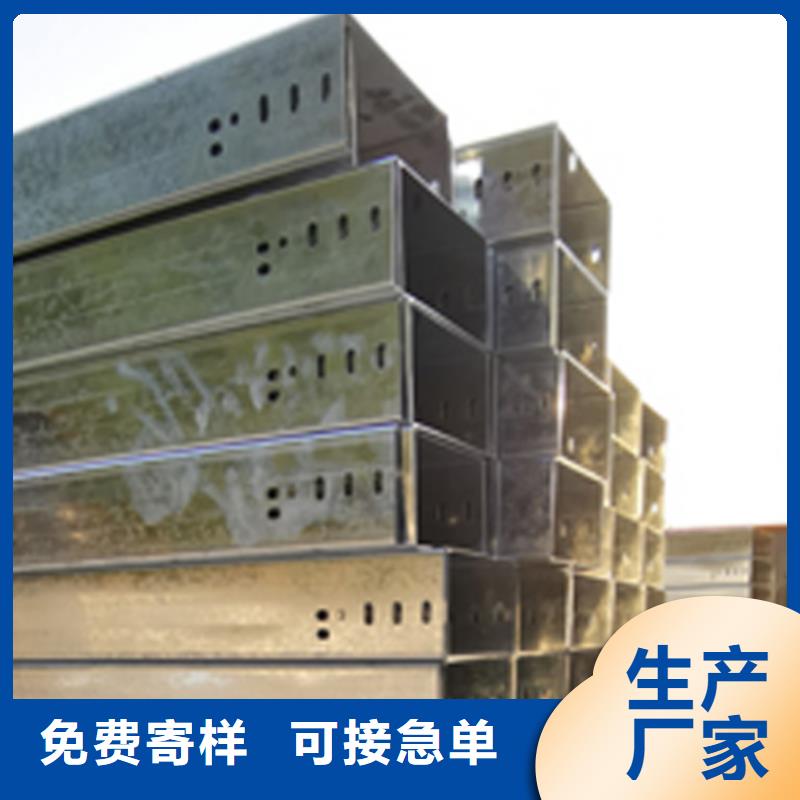 铝合金大跨距桥架价格现货批发